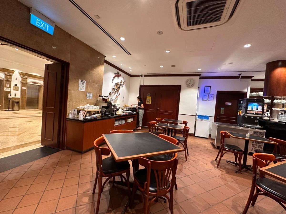 Park View Hotel Σιγκαπούρη Εξωτερικό φωτογραφία